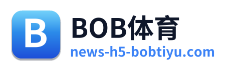 BOB体育 Logo